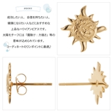 ピアス レディース メンズ | アクセサリーショップPIENA | 詳細画像3 