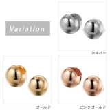 フープピアス レディース 両耳用 | アクセサリーショップPIENA | 詳細画像2 