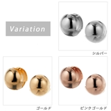 フープピアス レディース 両耳用 | アクセサリーショップPIENA | 詳細画像2