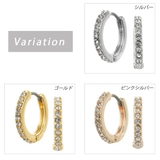 フープピアス レディース 両耳用 | アクセサリーショップPIENA | 詳細画像2