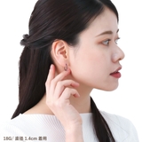 ボディピアス セグメントリング レディース | アクセサリーショップPIENA | 詳細画像8