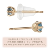 ピアス レディース 片耳用 | アクセサリーショップPIENA | 詳細画像3