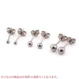 ピアス レディース メンズ | アクセサリーショップPIENA | 詳細画像8