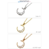 ジルコニアが5石輝くムーンモチーフネックレス ペンダント 三日月 | アクセサリーショップPIENA | 詳細画像2 