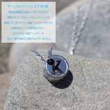 ネックレス ペンダント サージカルステンレス製 | アクセサリーショップPIENA | 詳細画像10