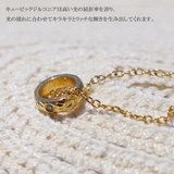ネックレス レディース サージカルステンレス316L製 | アクセサリーショップPIENA | 詳細画像14