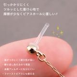 ガラスピアス レディース 片耳用 | アクセサリーショップPIENA | 詳細画像2