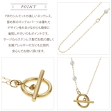 マンテルネックレス レディース 日本製 | アクセサリーショップPIENA | 詳細画像3 