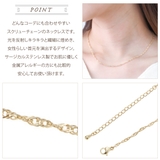 ネックレス ペンダント レディース | アクセサリーショップPIENA | 詳細画像3