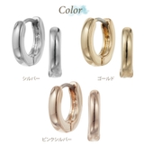ふっくらした形が可愛い カチッと止まるワンタッチフープピアス 中折れタイプ | アクセサリーショップPIENA | 詳細画像2 