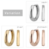 フープピアス レディース 両耳用 | アクセサリーショップPIENA | 詳細画像2 