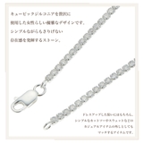 ネックレス レディース シルバー925 | アクセサリーショップPIENA | 詳細画像2