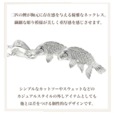 ネックレス ペンダント レディース | アクセサリーショップPIENA | 詳細画像3 
