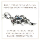 ネックレス ペンダント レディース | アクセサリーショップPIENA | 詳細画像4
