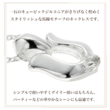 ネックレス ペンダント レディース | アクセサリーショップPIENA | 詳細画像3 