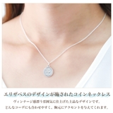 ネックレス ペンダント レディース | アクセサリーショップPIENA | 詳細画像2 