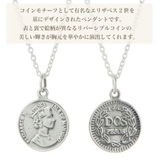 ネックレス ペンダント レディース | アクセサリーショップPIENA | 詳細画像3 