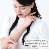 ブレスレット レディース メンズ | アクセサリーショップPIENA | 詳細画像3 