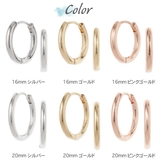 ピアス フープ レディース | アクセサリーショップPIENA | 詳細画像3 