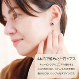 ピアス 石 レディース | アクセサリーショップPIENA | 詳細画像4