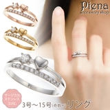 リング レディース サージカルステンレス316L | アクセサリーショップPIENA | 詳細画像1 