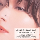 鼻 ピアス 20G | アクセサリーショップPIENA | 詳細画像2