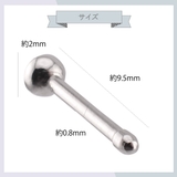 鼻 ピアス 20G | アクセサリーショップPIENA | 詳細画像4