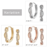 フープピアス レディース 両耳用 | アクセサリーショップPIENA | 詳細画像2