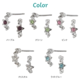 ピアス 金属アレルギー チタン製ポスト | アクセサリーショップPIENA | 詳細画像2