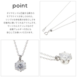 ネックレス レディース モアサナイト | アクセサリーショップPIENA | 詳細画像2 