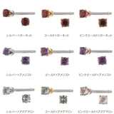 ピアス 石 レディース | アクセサリーショップPIENA | 詳細画像3