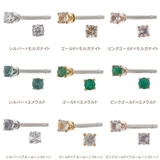 ピアス 石 レディース | アクセサリーショップPIENA | 詳細画像4