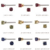 ピアス 石 レディース | アクセサリーショップPIENA | 詳細画像5