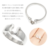 リングとピアス 2点セット レディース | アクセサリーショップPIENA | 詳細画像3 