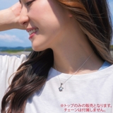 ネックレストップ ペンダントトップ レディース | アクセサリーショップPIENA | 詳細画像5