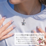 ネックレス ペンダント レディース | アクセサリーショップPIENA | 詳細画像2 