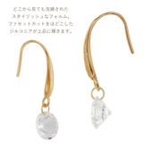 ピアス 金属アレルギー フック | アクセサリーショップPIENA | 詳細画像11