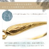 ピアス 金属アレルギー フック | アクセサリーショップPIENA | 詳細画像10