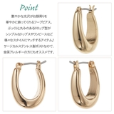 ピアス フープ レディース | アクセサリーショップPIENA | 詳細画像3 