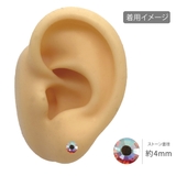 シールピアス 貼る フェイクピアス | アクセサリーショップPIENA | 詳細画像3 