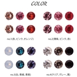 ピアス レディース シンプルなカラフルラインストーンの | アクセサリーショップPIENA | 詳細画像3