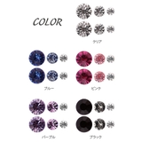 ピアス レディース ラインストーン3サイズ6個セット低金属アレルギー | アクセサリーショップPIENA | 詳細画像3