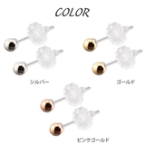 ポリプロピレン製ポスト 1粒ちびピアスノンアレルギータイプ 重ね付け | アクセサリーショップPIENA | 詳細画像2 