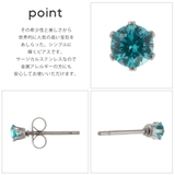 ピアス 石 レディース | アクセサリーショップPIENA | 詳細画像2