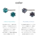 ピアス 石 レディース | アクセサリーショップPIENA | 詳細画像3