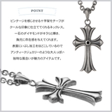ネックレス ペンダント メンズ | アクセサリーショップPIENA | 詳細画像2