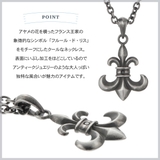 ネックレス ペンダント メンズ | アクセサリーショップPIENA | 詳細画像2