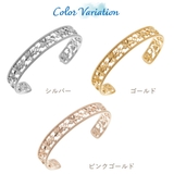 バングル ブレスレット レディース | アクセサリーショップPIENA | 詳細画像2 
