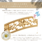 バングル ブレスレット レディース | アクセサリーショップPIENA | 詳細画像4 
