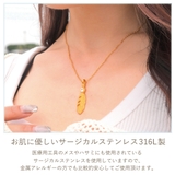 ネックレス ペンダント レディース | アクセサリーショップPIENA | 詳細画像4 